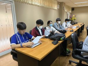 ประชุมทีม 3