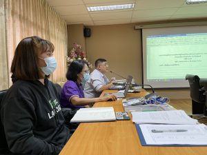 ประชุมทีม 3