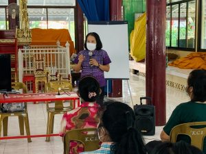 กิจกรรมแลกเปลี่ยนการเรียนรู้และสร้างแนวทางการพัฒนาเชิงพื้นที่ 1