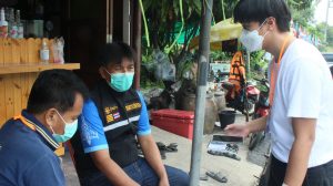 โครงการเพิ่มมูลค่าและยกระดับผลิตภัณฑ์ชุมชนตามวิถีชุมชนฯ 31-08-65