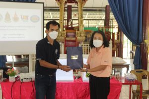 โครงการเพิ่มมูลค่าและยกระดับผลิตภัณฑ์ชุมชนตามวิถีชุมชนฯ 04-09-65