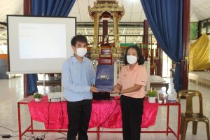 โครงการเพิ่มมูลค่าและยกระดับผลิตภัณฑ์ชุมชนตามวิถีชุมชนฯ 04-09-65