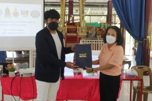 โครงการเพิ่มมูลค่าและยกระดับผลิตภัณฑ์ชุมชนตามวิถีชุมชนฯ 04-09-65