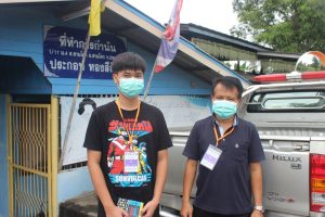 โครงการเพิ่มมูลค่าและยกระดับผลิตภัณฑ์ชุมชนตามวิถีชุมชนฯ 07-09-65